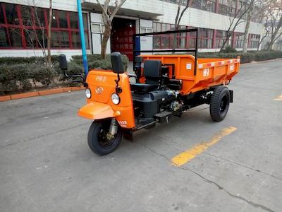 Shifeng  7YP1175DC8 Self dumping tricycle