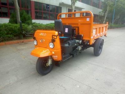 Shifeng  7YP1175DC8 Self dumping tricycle