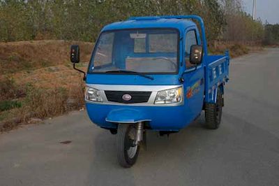 Shifeng 7YPJ1150DA8Self dumping tricycle