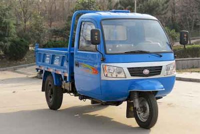 Shifeng  7YPJ1150DA8 Self dumping tricycle