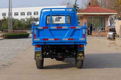 Shifeng  7YPJ1150DA8 Self dumping tricycle