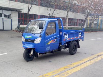 Shifeng  7YPJ1150DA8 Self dumping tricycle