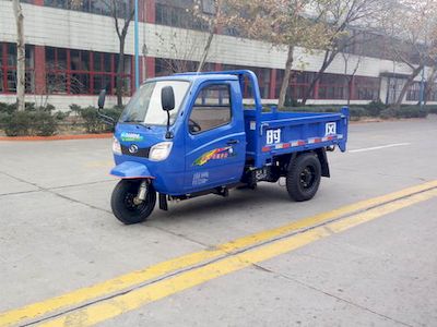 Shifeng  7YPJ1150DA8 Self dumping tricycle