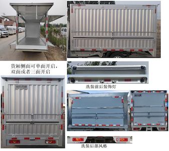 Foton  BJ5020XYK2JV501 Wing opening box car