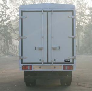 Jiefang Automobile CA5051XXBK26L3A Peng style transport vehicle