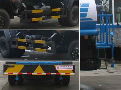 Chusheng  CSC5120GSS3 Sprinkler truck