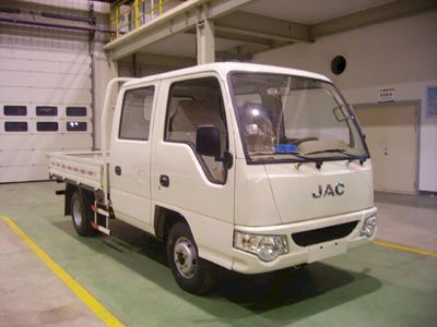 Jianghuai brand automobiles HFC1042K19RT Truck