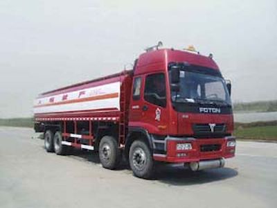 Chufeng  HQG5310GJYB Refueling truck