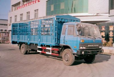 Tianma  KZ5140CSY7D3 Grate type transport vehicle