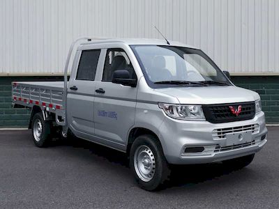 Wuling  LZW1028SLP6H Double row cargo truck