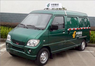 Wuling  LZW5029XYZC3 Postal vehicle