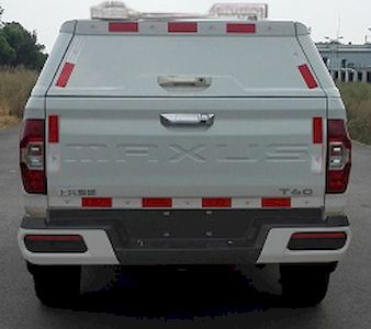 Datong  SH5032XKCE8DC1 Survey vehicle