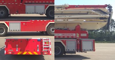 Sany  SYM5420JXFJP56 Lifting and spraying fire trucks