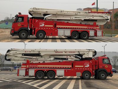 Sany  SYM5420JXFJP56 Lifting and spraying fire trucks