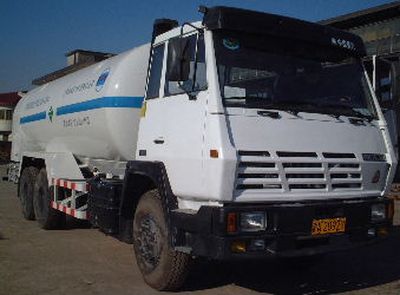 Garden  YPV5300GDY Low temperature liquid transport vehicle