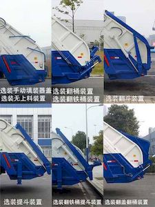 Zhonglian Automobile ZLJ5180ZYSDFE5 Compressed garbage truck