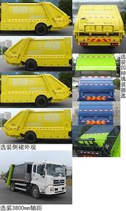 Zhonglian Automobile ZLJ5180ZYSDFE5 Compressed garbage truck