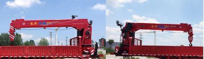 Companion Changxing  AAA9400JSQ0 Truck mounted lifting and transportation of semi-trailers