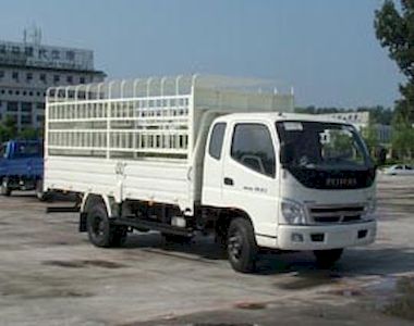 Aoling  BJ5069VCCEAA1 Grate type transport vehicle