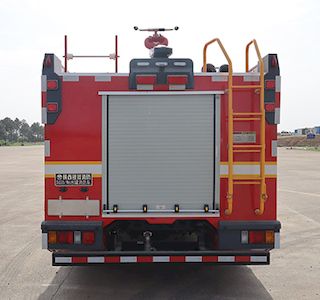 Galaxy  BX5100GXFSG35W6 Water tank fire truck