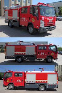 Galaxy  BX5100GXFSG35W6 Water tank fire truck