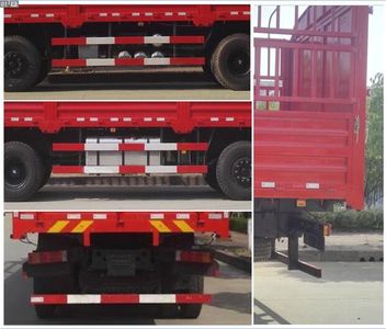 FAW Linghe CAL5310CCYC4MF6E5 Grate type transport vehicle