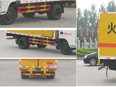 Cheng Liwei  CLW5042XQY5 Explosive equipment transport vehicle