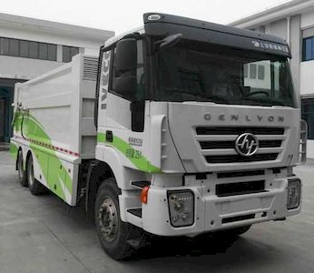 Hongyan  CQ5256ZLJHTG474 Garbage transfer vehicle