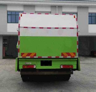 Hongyan  CQ5256ZLJHTG474 Garbage transfer vehicle