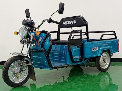 Haopeng  HP1200DZH2 Electric tricycle