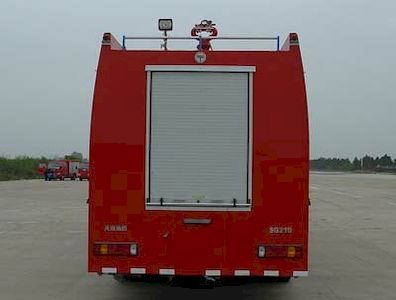 Tianhe  LLX5380GXFSG210 Water tank fire truck