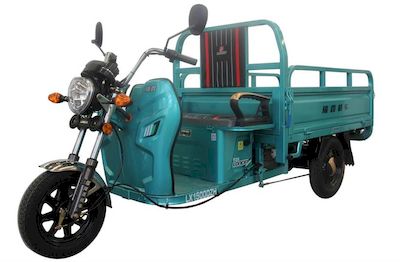 Longxin brand automobiles LX1500DZH Electric tricycle