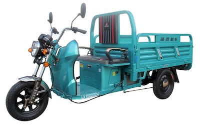 Longxin brand automobiles LX1500DZH Electric tricycle