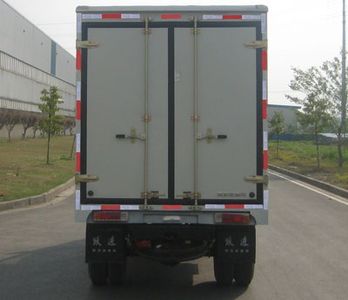 Yuejin  NJ5022XXYPBGBNZ3 Box transport vehicle