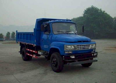 Nanjun  NJP3070ZLD39M Dump truck