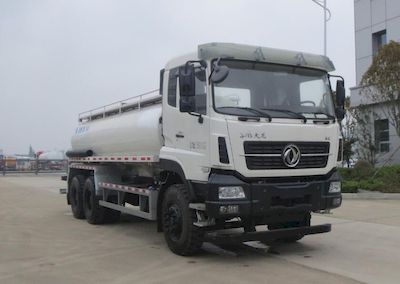 Xingshi  SLS5250GCLD5 Oil well fluid treatment truck