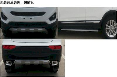 Chery  SQR6451T215 multi-purpose vehicle 