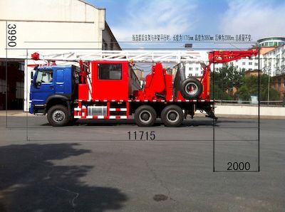 Tongshi  THS5240TCY4 Oil extraction vehicle