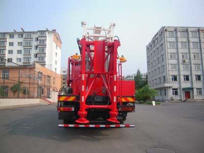 Tongshi  THS5240TCY4 Oil extraction vehicle