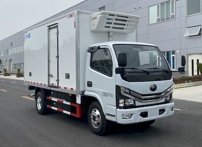 Yutong  ZK5041XLCBEV2 Pure electric refrigerated truck