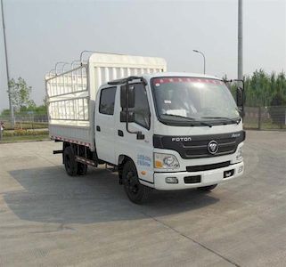 Foton  BJ5049CCYA2 Grate type transport vehicle