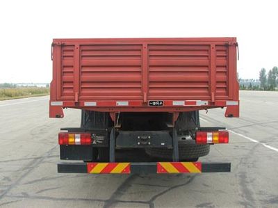 Jiefang Automobile CA1312P22K2L4T4E4 Flat headed diesel truck