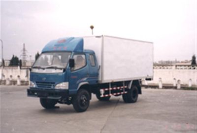 Jiefang Automobile CA5080XXYK29LR5 Box transport vehicle