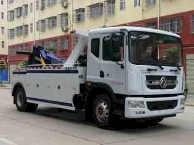 Cheng Liwei  CLW5180TQZ6 Obstacle clearing vehicle