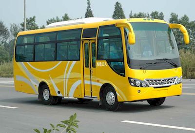 Nanjun  CNJ6751LQDM coach