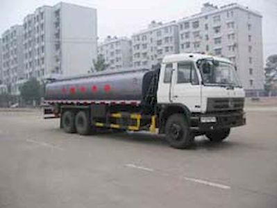 Dali  DLQ5252LQY Asphalt transport vehicle