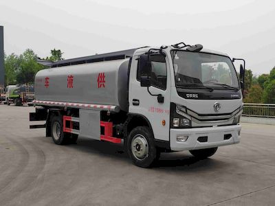 Chuyun  EZW5125TGYE6 Liquid supply vehicle