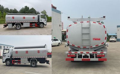 Chuyun  EZW5125TGYE6 Liquid supply vehicle