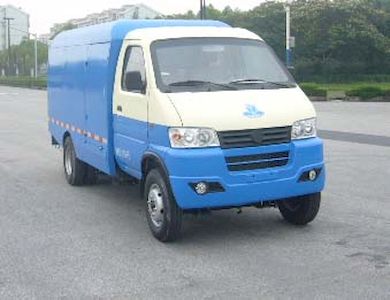 Sutong HAC5031XTYEV1Pure electric enclosed bucket garbage truck