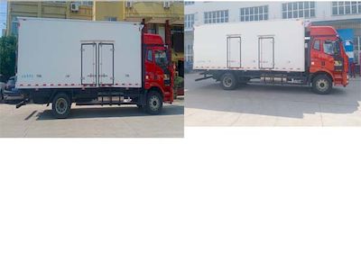 Fuyuan  HFY5180XLCC Refrigerated truck